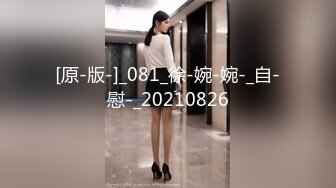 10分淫骚眼镜少妇！大奶子多毛骚逼！炮友激情操逼，怼着骚穴一顿输出，操完足交打飞机