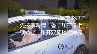 平台一哥战神小利深夜2000块约炮白领兼职外围女干到妹子鬼哭狼嚎也没射想加钟妹子说明天还要上班