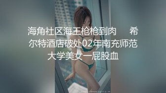 调教小母狗 换着姿势操