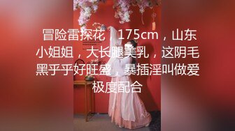 《强烈推荐极品CP》清一色气质小姐姐韵味少妇女蹲厕近景逼脸同框偸拍数位美女方便 赏逼赏脸有极品比比 (7)