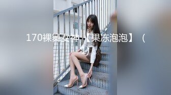 【平安夜与表妹的性爱快乐】乱伦操S身材表妹，小骚货的紧致小穴让我流连忘返，无套抽插干到淫水流.