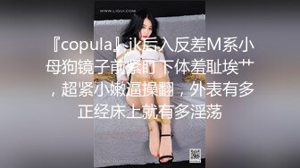 STP28739 纯欲系极品美少女！甜美又淫骚！性感情趣装吊带丝袜，跳蛋假屌齐上场，搞得小穴湿湿特写视角 VIP0600