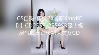 国产麻豆AV MD MD0163 暴虐双奸母女花 强行插入4P激战 苏娅 沈娜娜