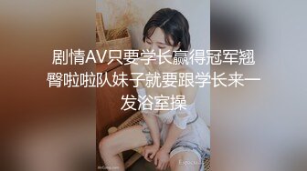 少妇露脸啊啊叫-整版-调教-淫妻-敏感-足交-真正