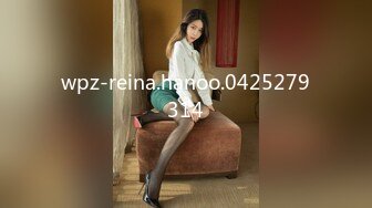 wpz-reina.hanoo.0425279314