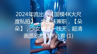 强推！推特21万粉极品美少女潮吹萝莉公主【兔崽爱喷水】订阅私拍②，可盐可甜各种制服人前户外露出道具紫薇喷喷喷 (7)