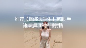 给老婆搽药减肥顺便XX