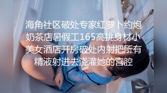 3年前女友后置视角