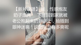 【唯美猎奇】上海第四爱情侣「MeiMei」OF调教私拍 训练男朋友成为真正的母狗奴隶【第十五弹】(6v)