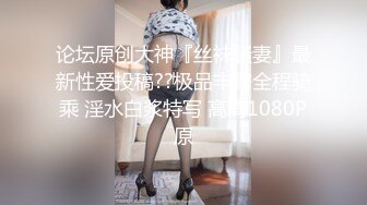 爱打电动的女孩