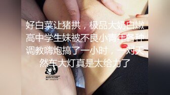 黑衣牛仔裤妹子调情69舔逼再到床上近距离拍摄开档黑丝后入猛操