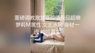 抖音小网红下海兼职 御姐范尤物