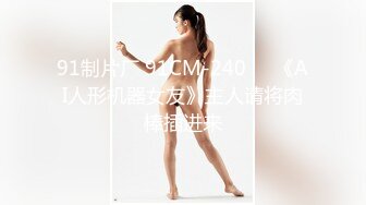 【展会走光】CAS车展模特走光车模 刁鉆摄影师 第1期 精彩绝对引爆妳的眼球 (3)