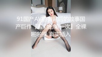 与老婆激情