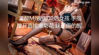 杏吧王安全3-约炮05年的年轻小美女，年轻貌美身体敏感，下面非常嫩一摸就受不了流水水，让我快点进入反差强烈