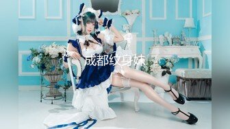 【男娘控狂喜】二次元混血美妖TS「nano」OF露脸大尺度私拍 花式道具虐阴虐菊爆浆精液地狱【第十弹】 (1)