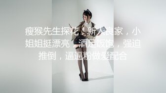 开房约操白嫩美少妇 吃鸡 啪啪 皮肤是真的白 屁屁是真的大 鲍鱼是真的粉 还是无毛的