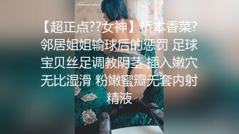 大我六岁的丰满少妇