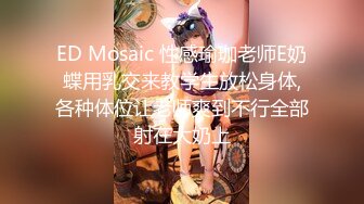 麻豆传媒 MCY0112 操爆骚货表姐娇喘不息-白靖寒