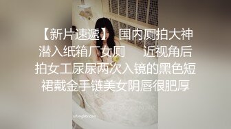 私密大保健小哥的手法太娴熟 把少妇欲望成功勾引起来了 主动撅起屁股求操