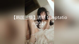 办公楼女厕固定摄像头偷窥多位年轻的美女职员嘘嘘干啥的都有 (11)