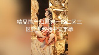 【AI换脸视频】杨幂 勾引继父激情性爱 无码