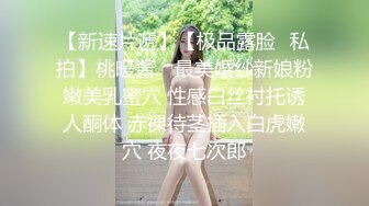 大奶骚妇露脸口交，深情裹着鸡巴