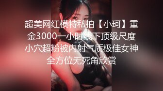 业余工作 - 前美容师的性按摩的!