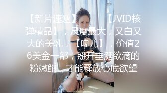 Onlyfans 极品白虎网红小姐姐NANA 裸色高跟鞋加肉丝加紫色包臀裙的试穿展示 私信会员视频黑丝