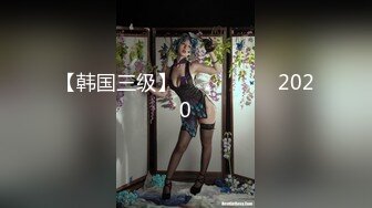 【新片速遞】★乱伦★外站大神与还在上大学的亲妹妹乱伦 发现妹妹已经不是处！