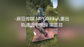 涩会传媒 SH-011 老板无法满足的寂寞少妇 看上了新来的大学生 刘素娅