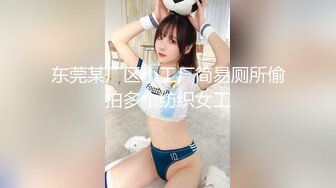 约高质量外围美臀极骚御姐开档丝袜扭动屁股想要被操