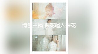 GDCM-023-性感淫荡的舅妈-林洋