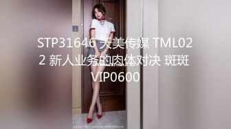 MMZ-040.顾桃桃.上司淫念宰割.想升职听说你老婆很漂亮.麻豆传媒x猫爪影像