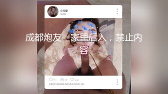 【秦总全国探花】约了个苗条妹子TP啪啪，沙发上玩弄一番再到床上大力猛操，很是诱惑喜欢不要错过