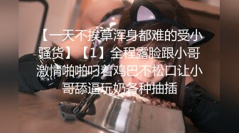 肥臀女同事说她老公今天出差了