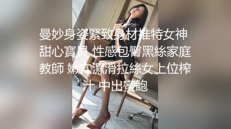   小平头高价约极品颜值兼职美女，花臂纹身超近特写掰小穴，吸吮大屌按头插嘴