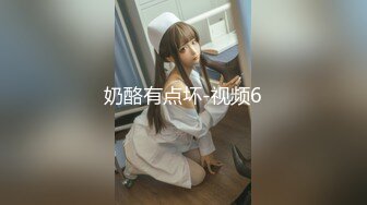 726ANKK-019 究極やわ巨乳 (真仲涼音)