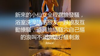 探花偷拍 迈巴赫俱乐部 (2)