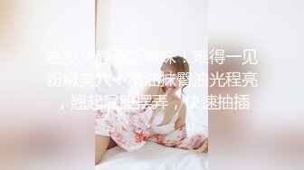 ❤️❤️演员、模特于一身网红极品波霸反差婊女神【谭晓彤】最新私拍，教你如何自己动手从黑森林变成无毛逼