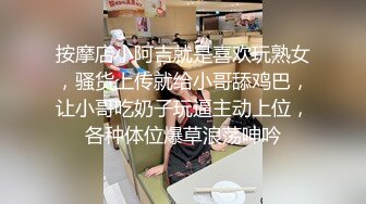 小爽本就是个接受度高的M这种操作下次必须得试试再蒙住眼睛不一样的体验