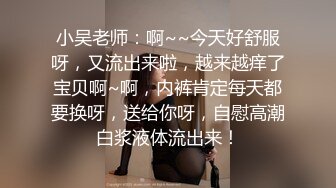 贫乳美眉 身材苗条 在家被胖哥哥无套输出 内射