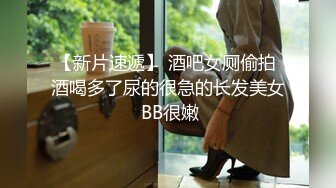 高颜值无毛白虎逼女神少妇的诱惑，全程露脸大秀才艺性感艳舞，掰开骚穴看特写，淫声荡语撩骚自慰道具抽插