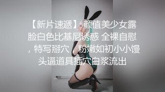  酒店偷拍骚女开房接客，洗完澡直接开操，主动骑乘位抽插，张开双腿操，表情一脸享受