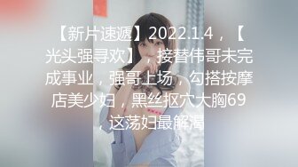 10-19红牛干到底 探花约啪知性少妇，口不离鸡，鸡不离口，主打骚气