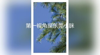 疯狂后入丰满肥臀骚人妻