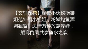 【乳神降世极品女神】百万粉丝网红豪乳女神『松果儿』黑丝速插粉穴呻吟 近距离特写 完美典藏原版