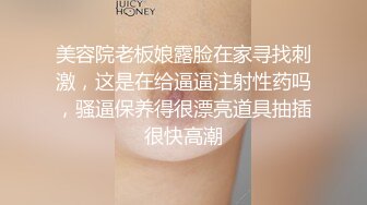 商场厕所偷拍黑丝美少妇