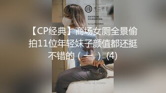 自收集抖音风裸舞反差婊合集第4季【1118V】 (11)