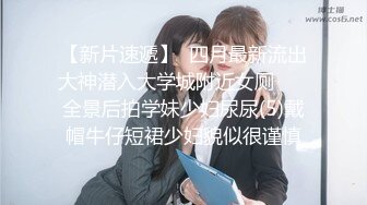 QX-004 闷骚女教师被迫多人混战 千禧传媒 x 麻豆传媒映画